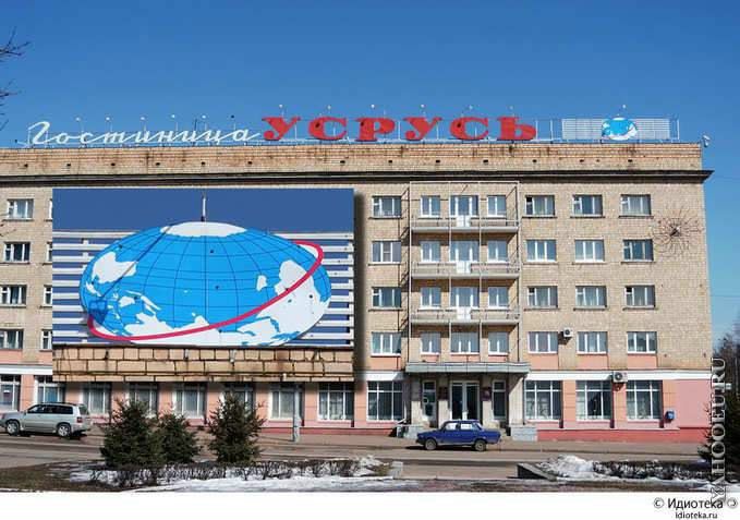 №3, Сергей Лавров №3, Сергей Лавров