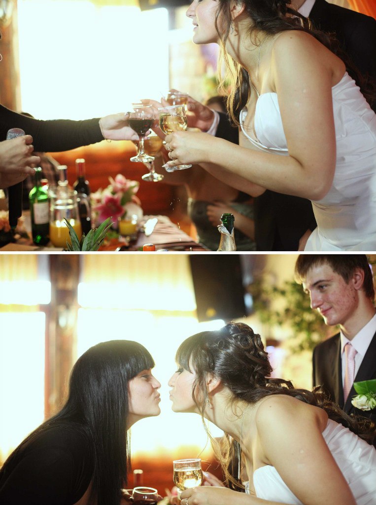 Ромка Богдан | Копище