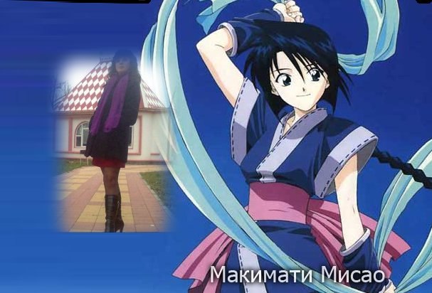 Алёна Щербаченко | Майкоп