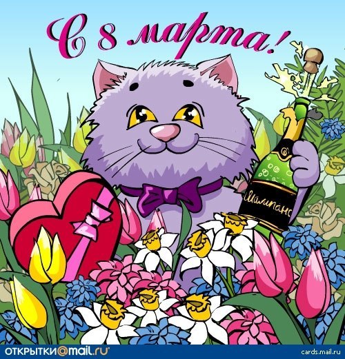 Серёга Дроботенко | Каменка