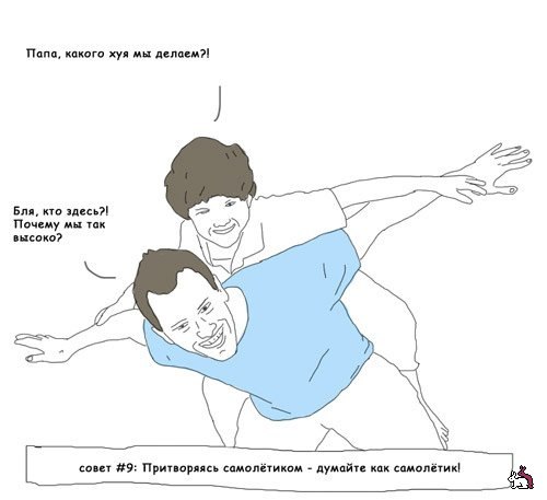 Дмитрий Тарасов | Москва