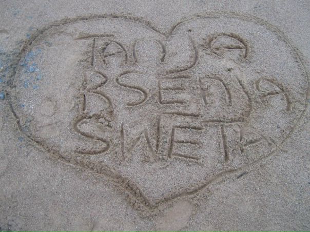 №13, Татьяна Мальцева №13, Татьяна Мальцева