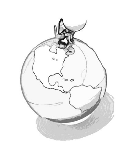 Александр Громов Mu$t_Die | Петропавловск-Камчатский