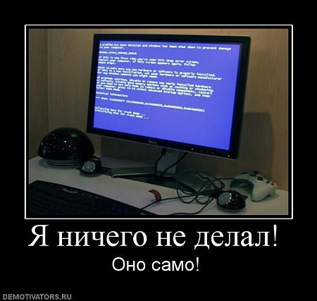 №2, Александр Швец, Санкт-Петербург №2, Александр Швец, Санкт-Петербург