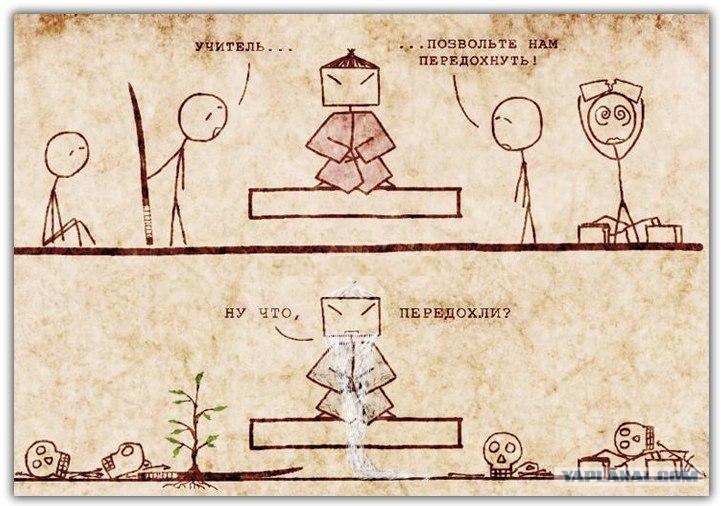 Юрий Сусер | Запорожье