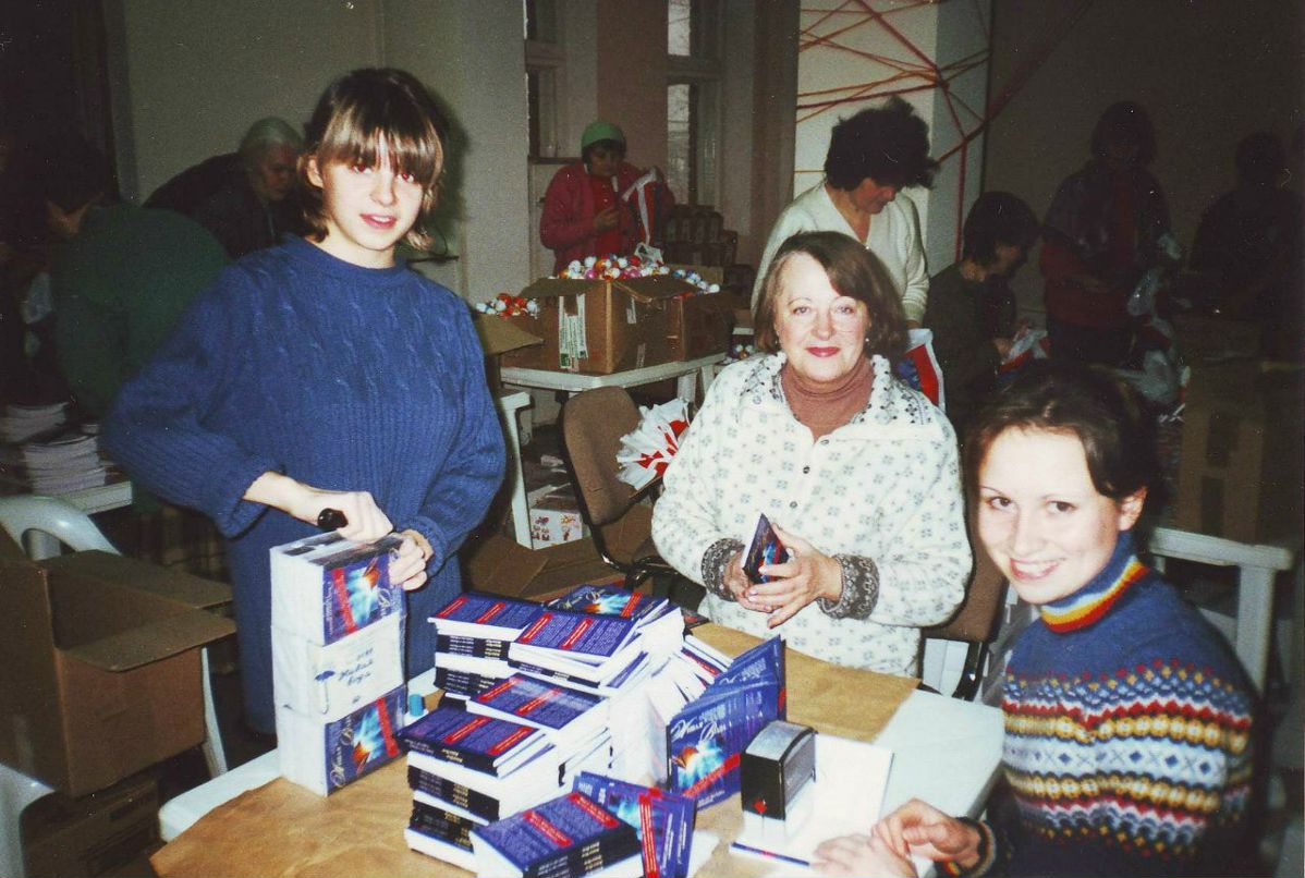 Светлана Лабохо | Санкт-Петербург