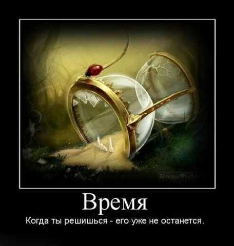 №13, Алексей Виниченко, Киев №13, Алексей Виниченко, Киев