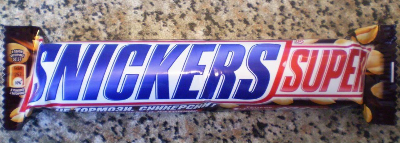 Костик Суворов }{Bо$tиk    ((( I am dead ((( | 