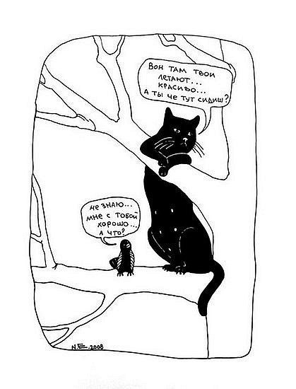 Another Zombie | Киров