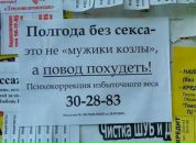 Фотография Ярослав Фёдоров