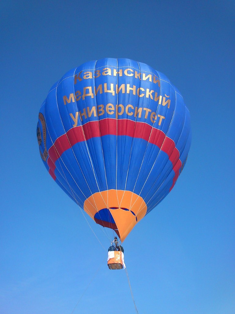 Ильнар Сальманов | Казань