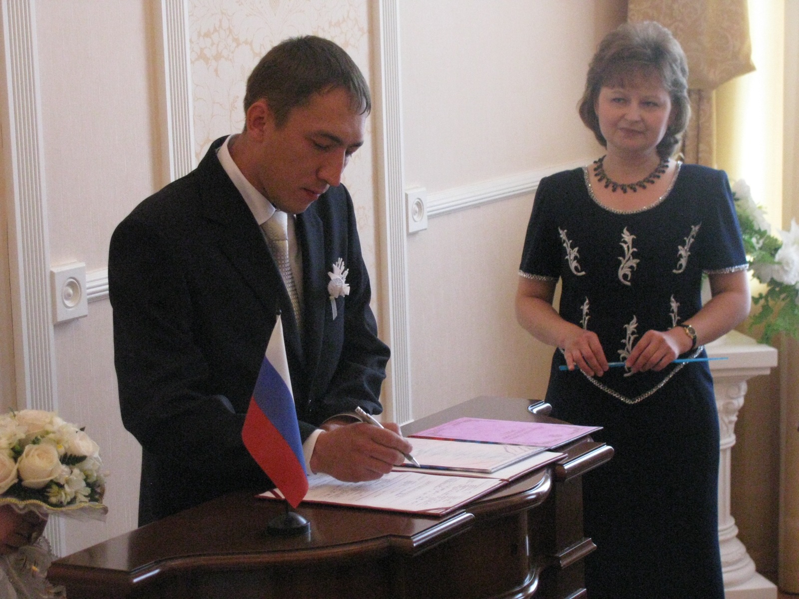 Фото профиля