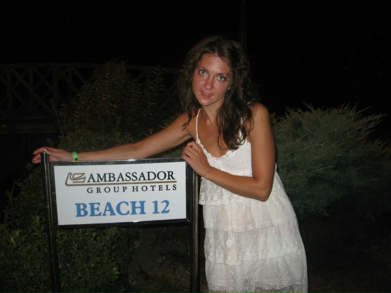 Ксения Храбрых | Киров