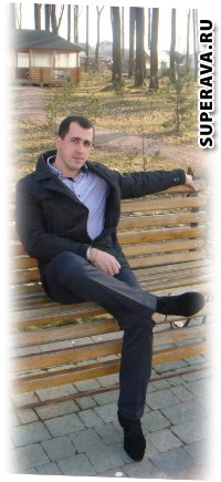 Vasya Zdendyak | Стебник