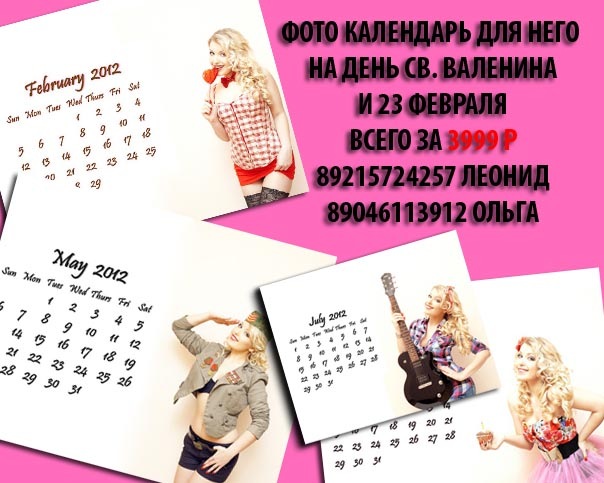 №135, Ольга Голубенкова, 40 лет, Санкт-Петербург №135, Ольга Голубенкова, 40 лет, Санкт-Петербург