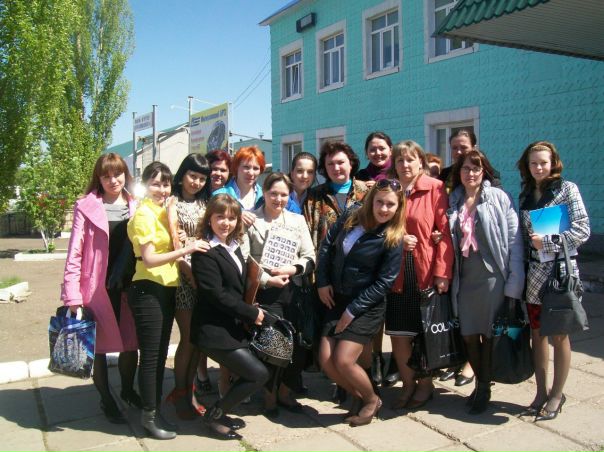 №4, Наталья Наталья №4, Наталья Наталья