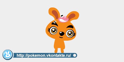 Татьяна Шеремета | Славута