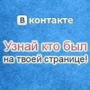 Фотография Cheerful Light