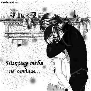 №68, Виталина Мач, Харьков №68, Виталина Мач, Харьков