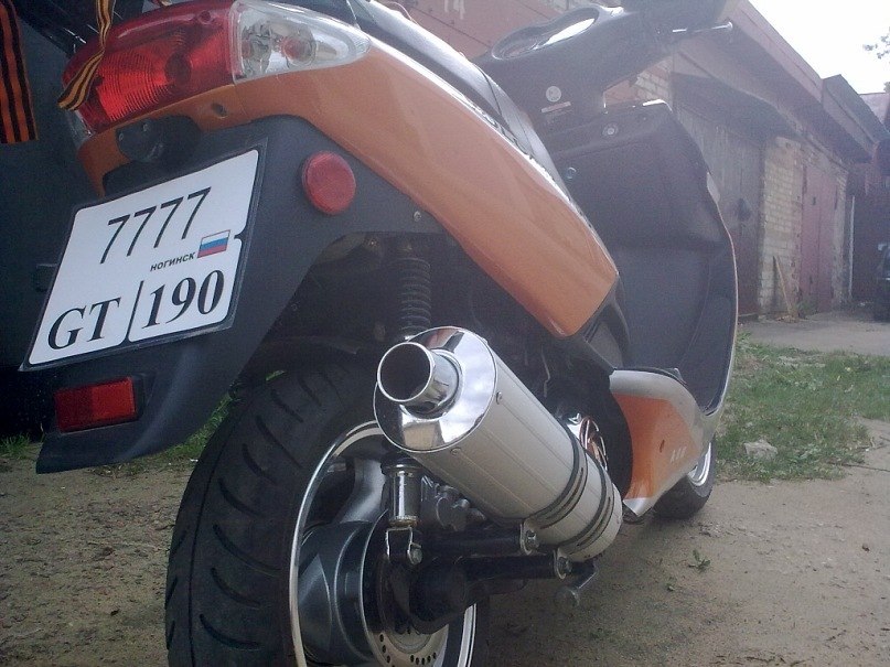 Санёк Румянцев | Ногинск