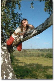 Елена Бочкарева | Москва