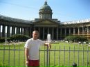 Фотография Юрий Трусов