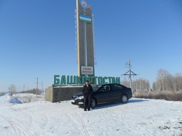 №5, Максимка Казаков, Излучинск №5, Максимка Казаков, Излучинск