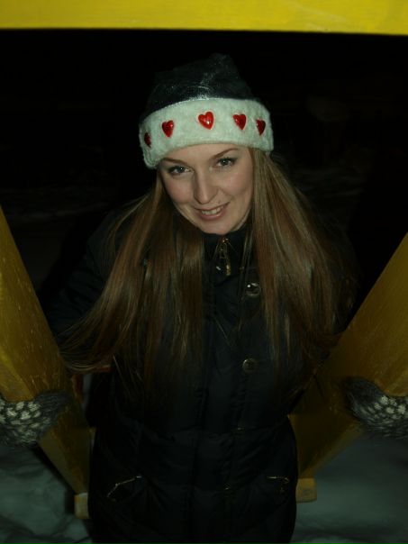 №194, Екатерина Кожухарь, 29.3.1982 №194, Екатерина Кожухарь, 29.3.1982