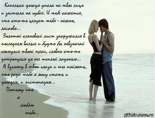 Женя Католік | Владимир-Волынский