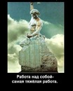 Руслан Горбунов, Волоколамск, Россия, 06.02