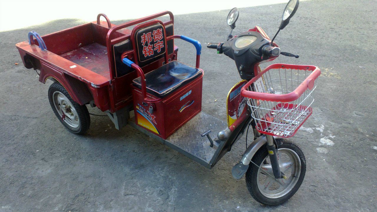 Игорь Васильев | Москва