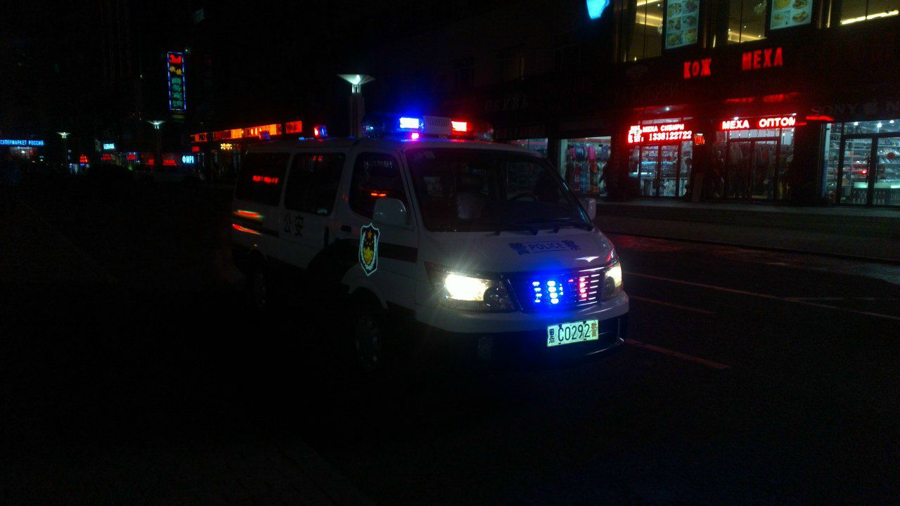 Игорь Васильев | Москва