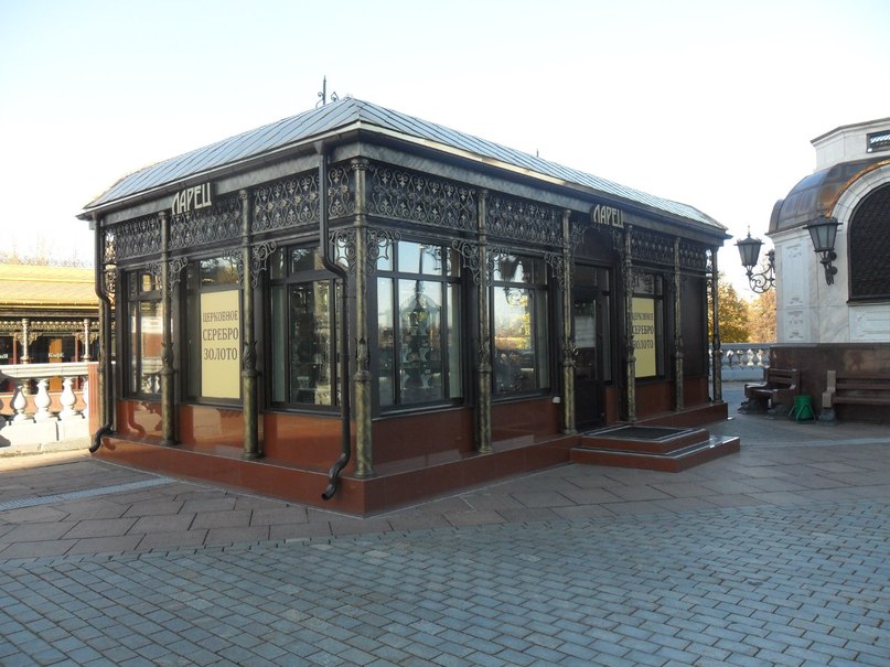 Алексей Марченко | Чапаевск