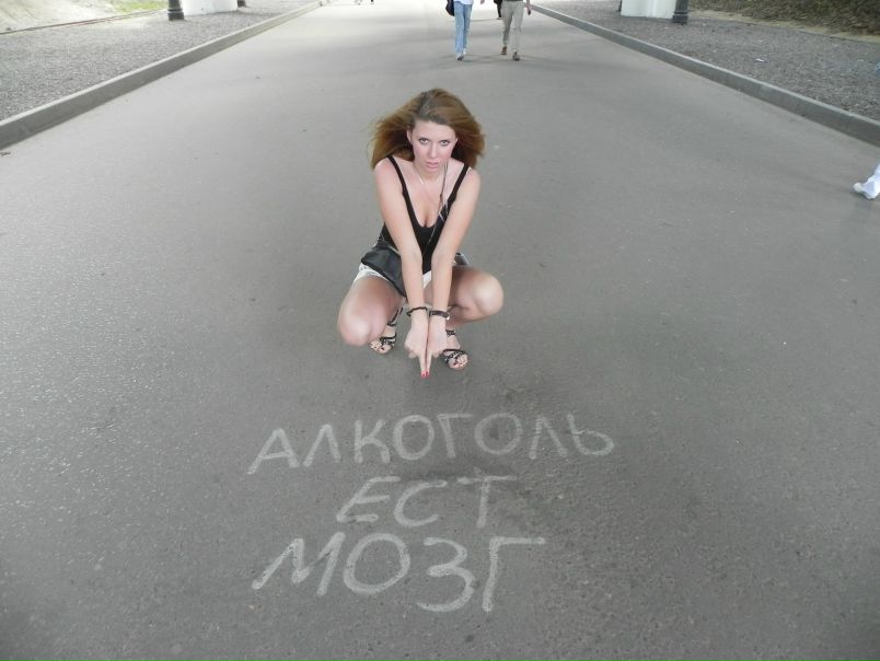 №81, Анастасия Бокарева, Санкт-Петербург №81, Анастасия Бокарева, Санкт-Петербург