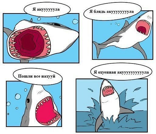 №4, Иван Федорович, 64 года №4, Иван Федорович, 64 года