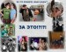 Віктор Головачко фотография #37