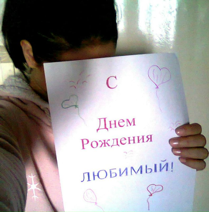 Анастасия Севостьянова | 