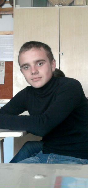 №130, Юрій Бішко, Киев №130, Юрій Бішко, Киев