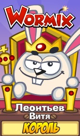 №103, Виктор Леонтьев, 39 лет, Донецк №103, Виктор Леонтьев, 39 лет, Донецк