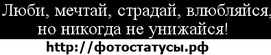 №53, Татьяна Лугова, Белики №53, Татьяна Лугова, Белики