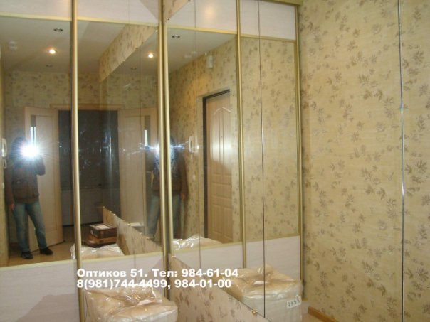 Бэлла Козулина | Санкт-Петербург