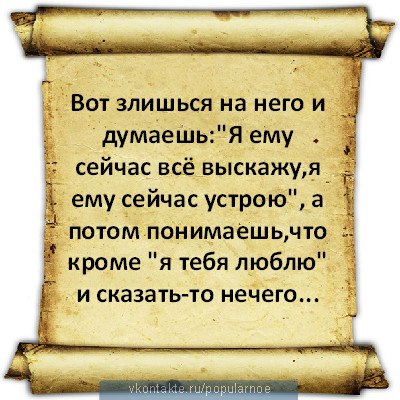 Лена Толманова | Москва