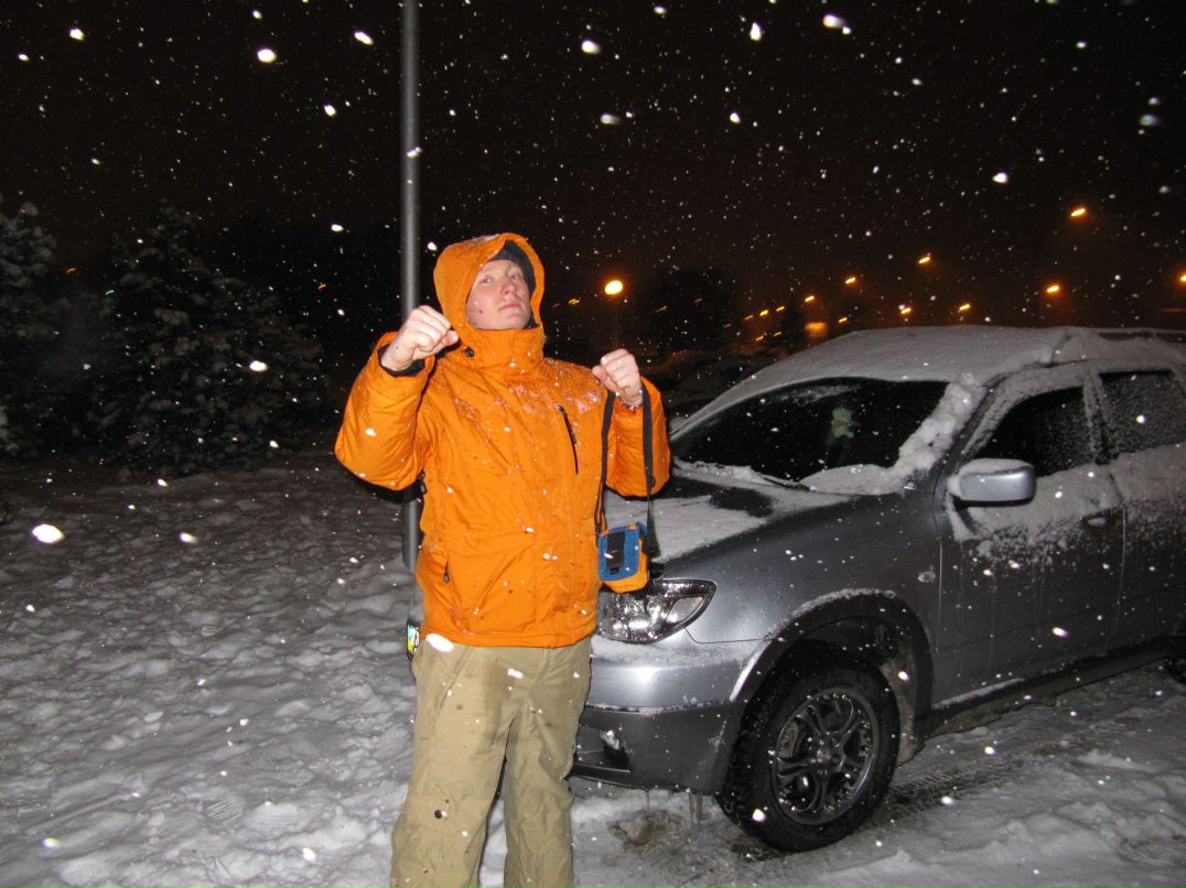 Дима Лихолит lImp | Запорожье