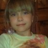 Аватар: Светик Илькаева