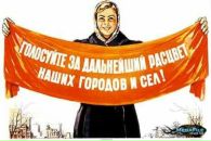 Фотография Андрей Педан
