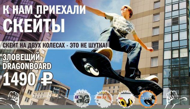 №23, Евгений Халин №23, Евгений Халин