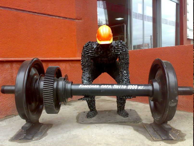 Максим Стёпкин | Белгород