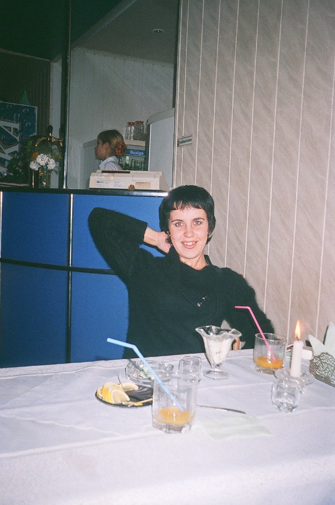 Анастасия Педич | Кривой Рог