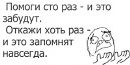 Фотография Александр Кремских
