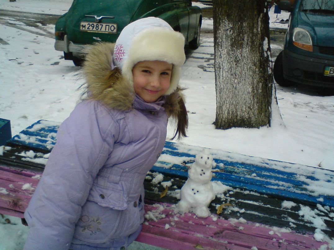 Наталья Булатецкая | Кременчуг